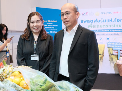 รองอธิบดีกรมส่งเสริมสหกรณ์ พร้อมด้วย นางสาวอุบลวรรณ พัฒนลาภ ... พารามิเตอร์รูปภาพ 14