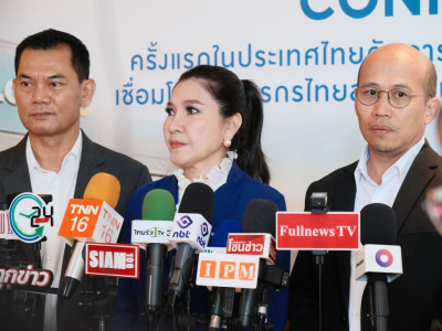 รองอธิบดีกรมส่งเสริมสหกรณ์ พร้อมด้วย นางสาวอุบลวรรณ พัฒนลาภ ... พารามิเตอร์รูปภาพ 35