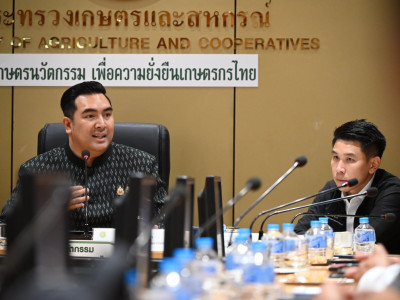 นายวัชระพล ขาวขำ รัฐมนตรีช่วยว่าการกระทรวงเกษตรและสหกรณ์ ... พารามิเตอร์รูปภาพ 16