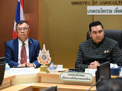 นายวัชระพล ขาวขำ รัฐมนตรีช่วยว่าการกระทรวงเกษตรและสหกรณ์ ... พารามิเตอร์รูปภาพ 9