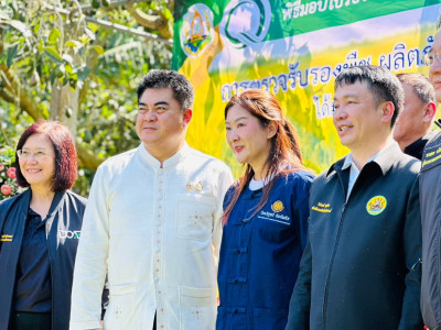 นางสาวปิยะรัฐชย์ ติยะไพรัช ... พารามิเตอร์รูปภาพ 10