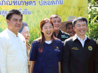 นางสาวปิยะรัฐชย์ ติยะไพรัช ... พารามิเตอร์รูปภาพ 4