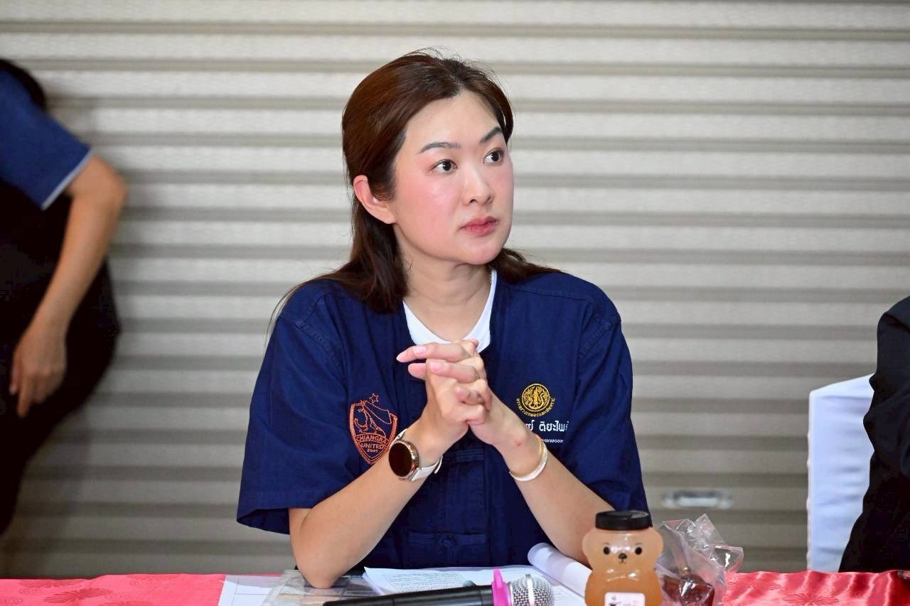 นางสาวปิยะรัฐชย์ ติยะไพรัช ... พารามิเตอร์รูปภาพ 1