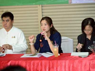 นางสาวปิยะรัฐชย์ ติยะไพรัช ... พารามิเตอร์รูปภาพ 26