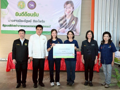 นางสาวปิยะรัฐชย์ ติยะไพรัช ... พารามิเตอร์รูปภาพ 7