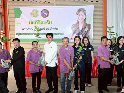 นางสาวปิยะรัฐชย์ ติยะไพรัช ... พารามิเตอร์รูปภาพ 8