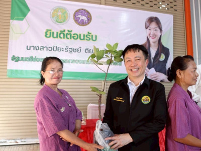 นางสาวปิยะรัฐชย์ ติยะไพรัช ... พารามิเตอร์รูปภาพ 9