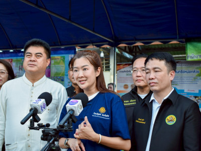 นางสาวปิยะรัฐชย์ ติยะไพรัช ... พารามิเตอร์รูปภาพ 19