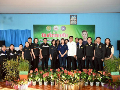นางสาวปิยะรัฐชย์ ติยะไพรัช ... พารามิเตอร์รูปภาพ 14