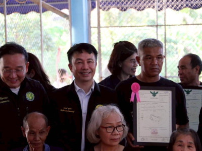 นางสาวปิยะรัฐชย์ ติยะไพรัช ... พารามิเตอร์รูปภาพ 17