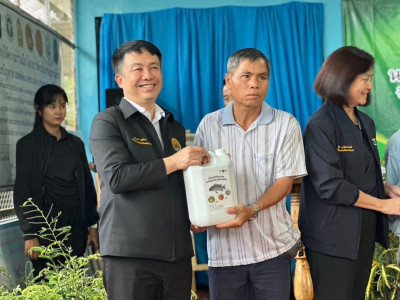 นางสาวปิยะรัฐชย์ ติยะไพรัช ... พารามิเตอร์รูปภาพ 23