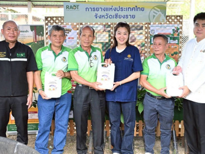 นางสาวปิยะรัฐชย์ ติยะไพรัช ... พารามิเตอร์รูปภาพ 25