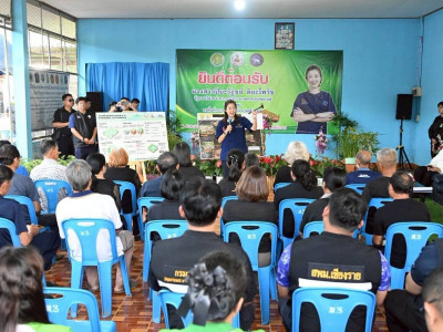 นางสาวปิยะรัฐชย์ ติยะไพรัช ... พารามิเตอร์รูปภาพ 3