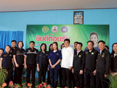 นางสาวปิยะรัฐชย์ ติยะไพรัช ... พารามิเตอร์รูปภาพ 9