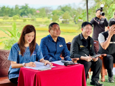นางสาวปิยะรัฐชย์ ติยะไพรัช ... พารามิเตอร์รูปภาพ 6