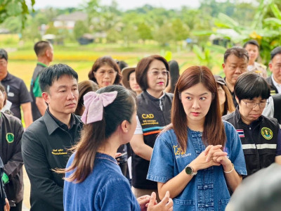 นางสาวปิยะรัฐชย์ ติยะไพรัช ... พารามิเตอร์รูปภาพ 8