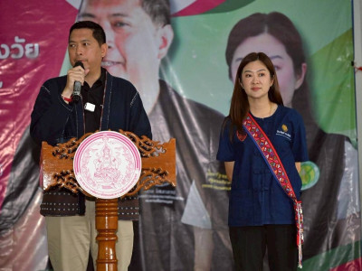 นายนิกร โสมกลาง ... พารามิเตอร์รูปภาพ 10