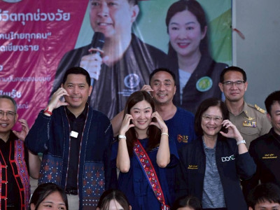นายนิกร โสมกลาง ... พารามิเตอร์รูปภาพ 19