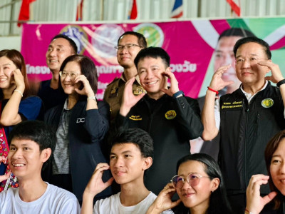 นายนิกร โสมกลาง ... พารามิเตอร์รูปภาพ 20