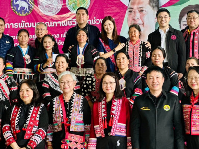นายนิกร โสมกลาง ... พารามิเตอร์รูปภาพ 8