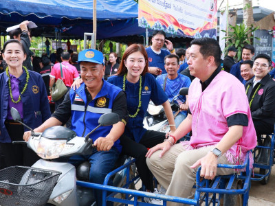 นายนิกร โสมกลาง ... พารามิเตอร์รูปภาพ 25