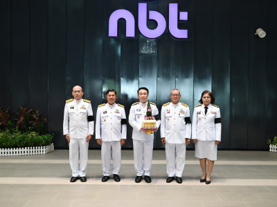 อธิบดีกรมส่งเสริมสหกรณ์ นำคณะผู้บริหารกรมส่งเสริมสหกรณ์ ... พารามิเตอร์รูปภาพ 24