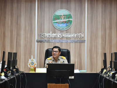 รองอธิบดีกรมส่งเสริมสหกรณ์ ... พารามิเตอร์รูปภาพ 27
