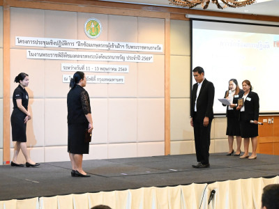 อธิบดีกรมส่งเสริมสหกรณ์ ... พารามิเตอร์รูปภาพ 23