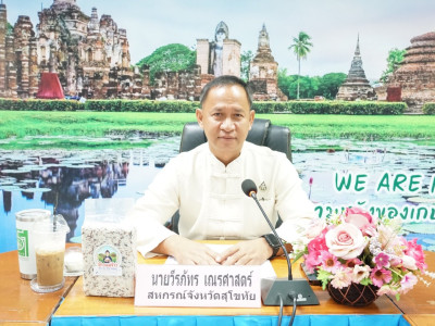 “กล้วยอบเนย” ผลิตภัณฑ์ชุมชนคุณภาพส่งออก ... พารามิเตอร์รูปภาพ 4