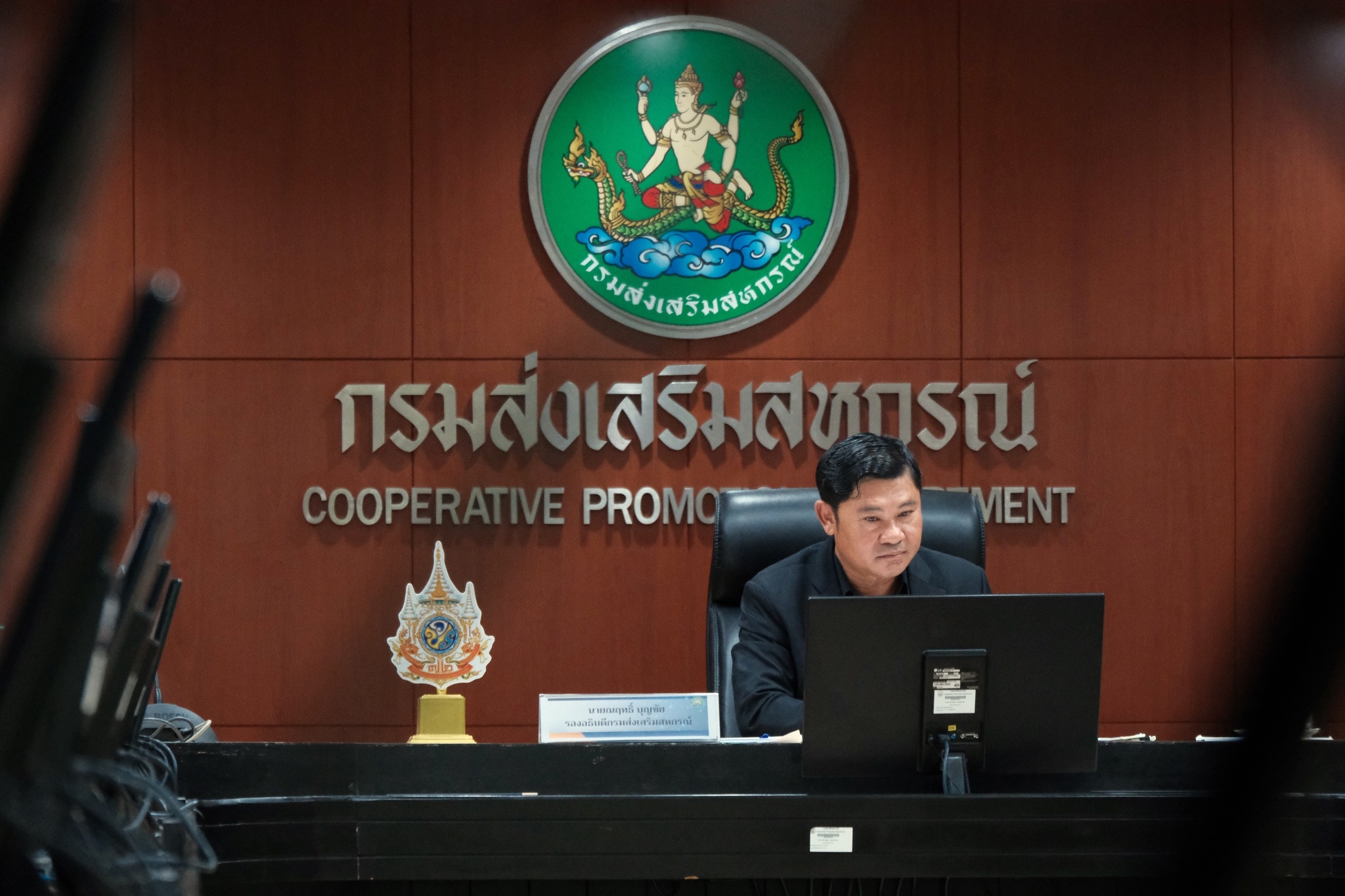 รองอธิบดีกรมส่งเสริมสหกรณ์ ... พารามิเตอร์รูปภาพ 1
