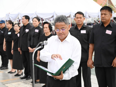 อสส. นำคณะเกษตรกร สถาบันเกษตรกร และสหกรณ์ดีเด่นแห่งชาติ ... พารามิเตอร์รูปภาพ 22