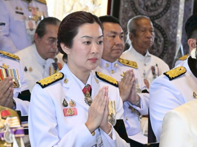 12 พฤษภาคม 2569 เวลา 17.00 น. พระบาทสมเด็จพระเจ้าอยู่หัว ... พารามิเตอร์รูปภาพ 10