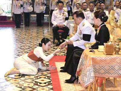12 พฤษภาคม 2569 เวลา 17.00 น. พระบาทสมเด็จพระเจ้าอยู่หัว ... พารามิเตอร์รูปภาพ 11