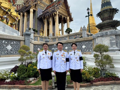 12 พฤษภาคม 2569 เวลา 17.00 น. พระบาทสมเด็จพระเจ้าอยู่หัว ... พารามิเตอร์รูปภาพ 14