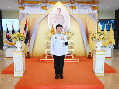 12 พฤษภาคม 2569 เวลา 17.00 น. พระบาทสมเด็จพระเจ้าอยู่หัว ... พารามิเตอร์รูปภาพ 17