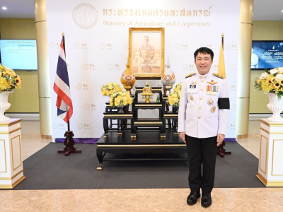 12 พฤษภาคม 2569 เวลา 17.00 น. พระบาทสมเด็จพระเจ้าอยู่หัว ... พารามิเตอร์รูปภาพ 18