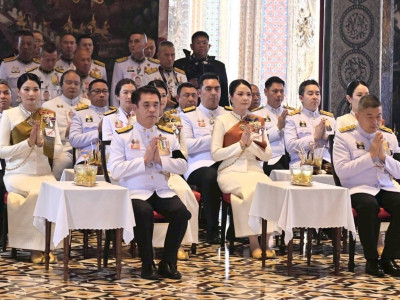 12 พฤษภาคม 2569 เวลา 17.00 น. พระบาทสมเด็จพระเจ้าอยู่หัว ... พารามิเตอร์รูปภาพ 2