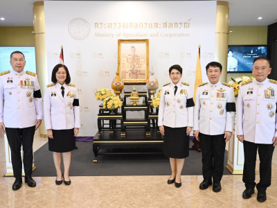 12 พฤษภาคม 2569 เวลา 17.00 น. พระบาทสมเด็จพระเจ้าอยู่หัว ... พารามิเตอร์รูปภาพ 20