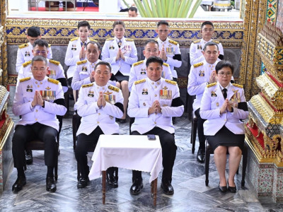 12 พฤษภาคม 2569 เวลา 17.00 น. พระบาทสมเด็จพระเจ้าอยู่หัว ... พารามิเตอร์รูปภาพ 5