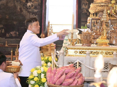 12 พฤษภาคม 2569 เวลา 17.00 น. พระบาทสมเด็จพระเจ้าอยู่หัว ... พารามิเตอร์รูปภาพ 6