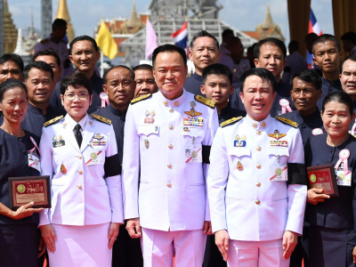 พระบาทสมเด็จพระเจ้าอยู่หัว และสมเด็จพระนางเจ้าฯ ... พารามิเตอร์รูปภาพ 4