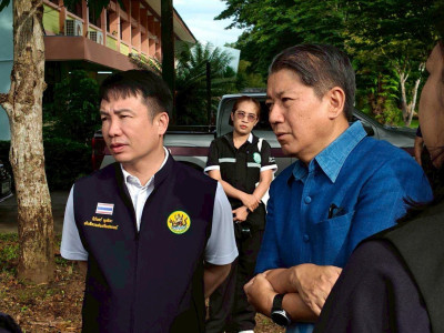 นาสาวปิยะรัฐชย์ ติยะไพรัช ... พารามิเตอร์รูปภาพ 12
