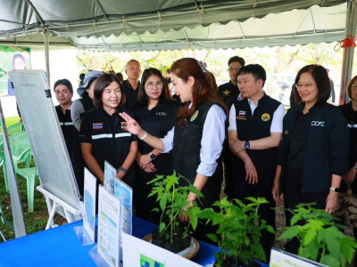 นาสาวปิยะรัฐชย์ ติยะไพรัช ... พารามิเตอร์รูปภาพ 21