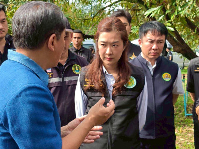 นาสาวปิยะรัฐชย์ ติยะไพรัช ... พารามิเตอร์รูปภาพ 7
