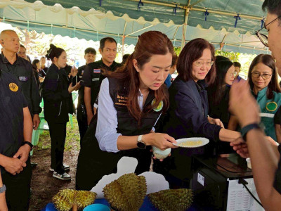 นาสาวปิยะรัฐชย์ ติยะไพรัช ... พารามิเตอร์รูปภาพ 9