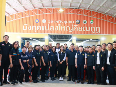 นางสาวปิยะรัฐชย์ ติยะไพรัช ... พารามิเตอร์รูปภาพ 10