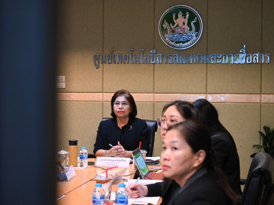 นางสาวปรานอม จันทร์ใหม่ ผู้ทรงคุณวุฒิด้านการสหกรณ์ ... พารามิเตอร์รูปภาพ 6
