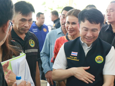 นางสาวปิยะรัฐชย์ ติยะไพรัช ... พารามิเตอร์รูปภาพ 18