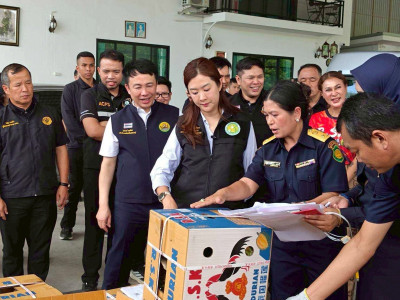 นางสาวปิยะรัฐชย์ ติยะไพรัช ... พารามิเตอร์รูปภาพ 2
