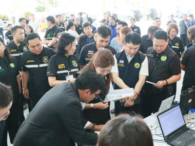 นางสาวปิยะรัฐชย์ ติยะไพรัช ... พารามิเตอร์รูปภาพ 20